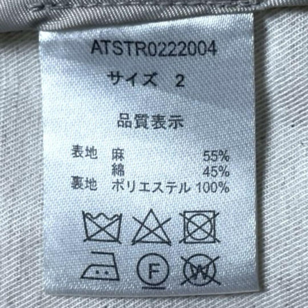 アパートメントスリー　Belted Linen-Blend Jacket 2