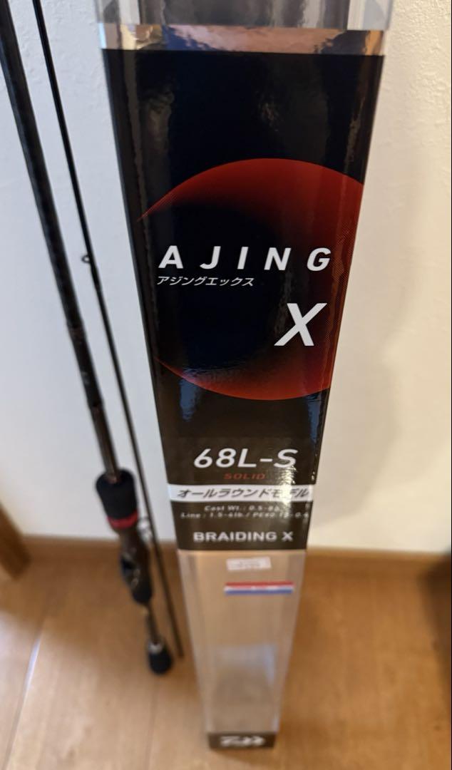 ダイワ AJING X 68L-S オールラウンドモデル