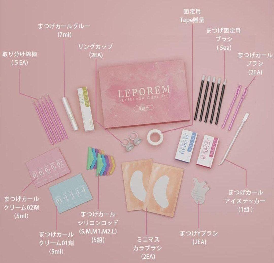 セルフまつパセット カールキット 5回分