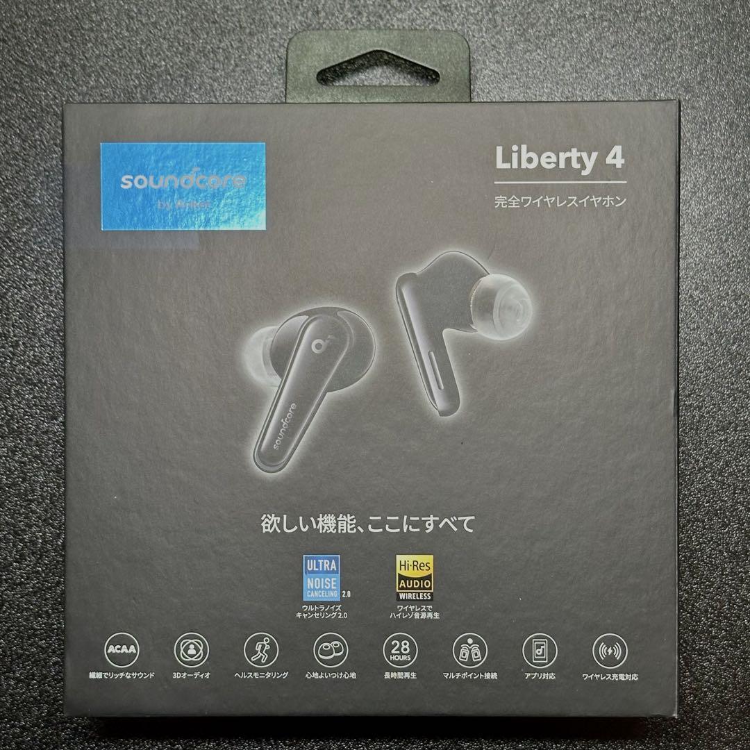 soundcore Liberty 4 完全ワイヤレスイヤホン　黒