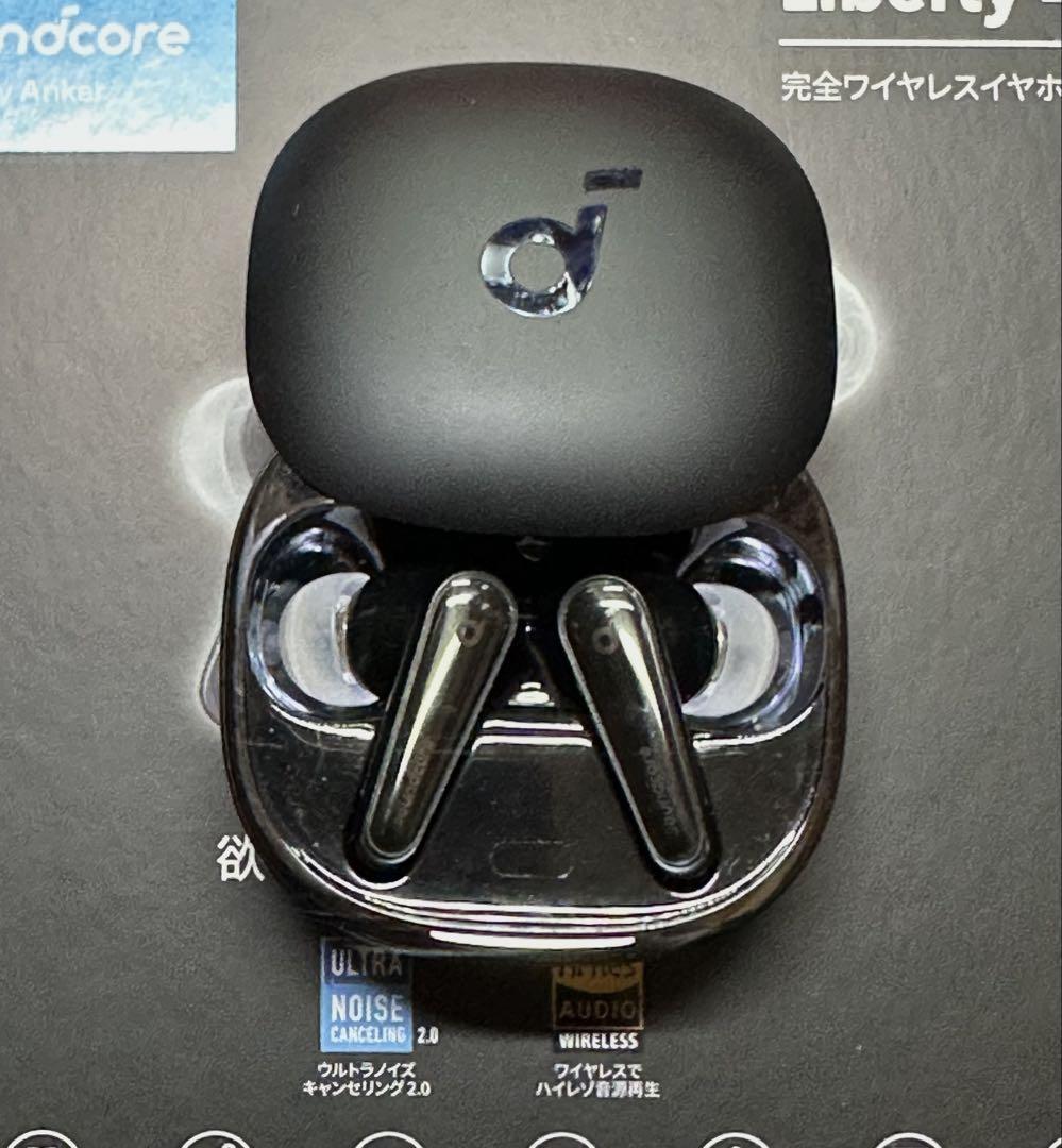 soundcore Liberty 4 完全ワイヤレスイヤホン　黒