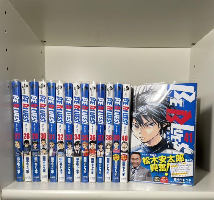 ※毎日値下げ中【即購入OK】ワンピース1〜91巻＋零巻＋4/4巻 セット 毎日値下げ中【即購入OK】ワンピース1〜91巻＋零巻＋4/4巻