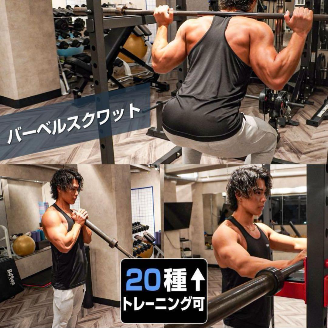 パワーラック ハーフラック12段階調節可能 自宅 家庭用 筋トレ 懸垂 パワーラック ハーフラック12段階調節可能 自宅 家庭用 筋トレ 懸垂