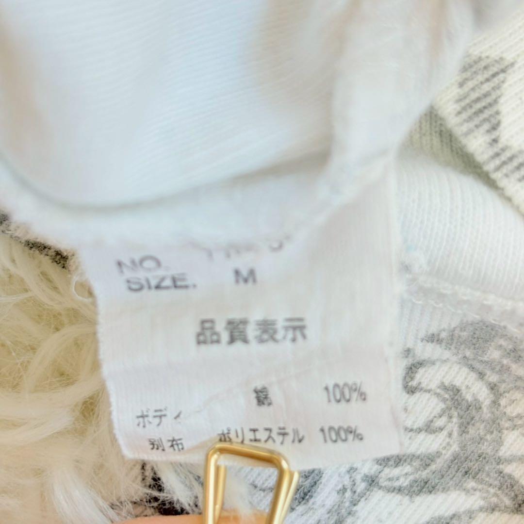 Glitz ヴィジュアル系 パンクロンT y2k 2点セット 平成ギャル スカル Glitz ヴィジュアル系 パンクロンT y2k 2点セット 平成ギャル スカル