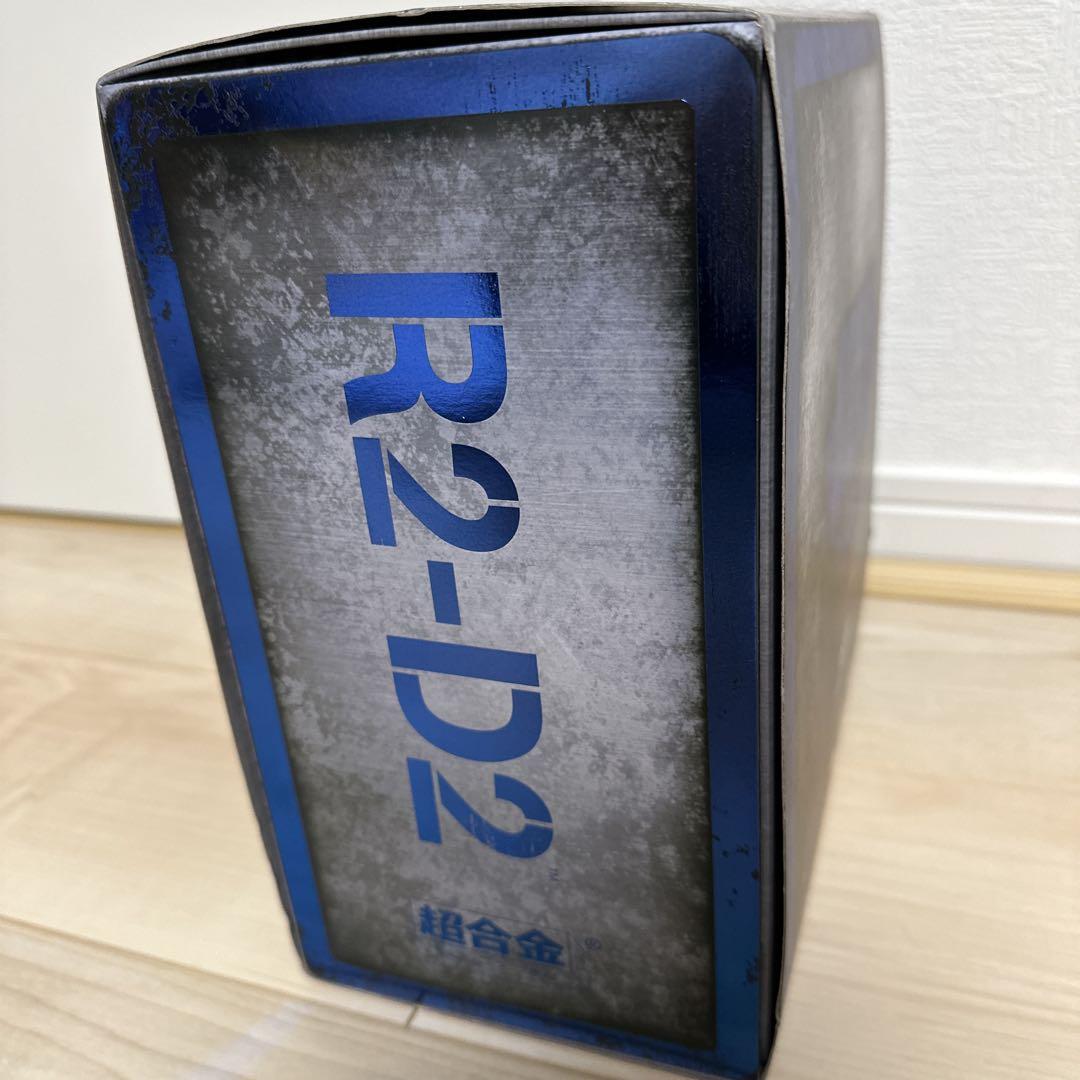 R2-D2 超合金