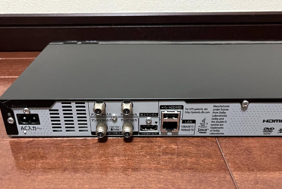 Panasonic パナソニック  DMR-BRS510 ブルーレイ　DIGA