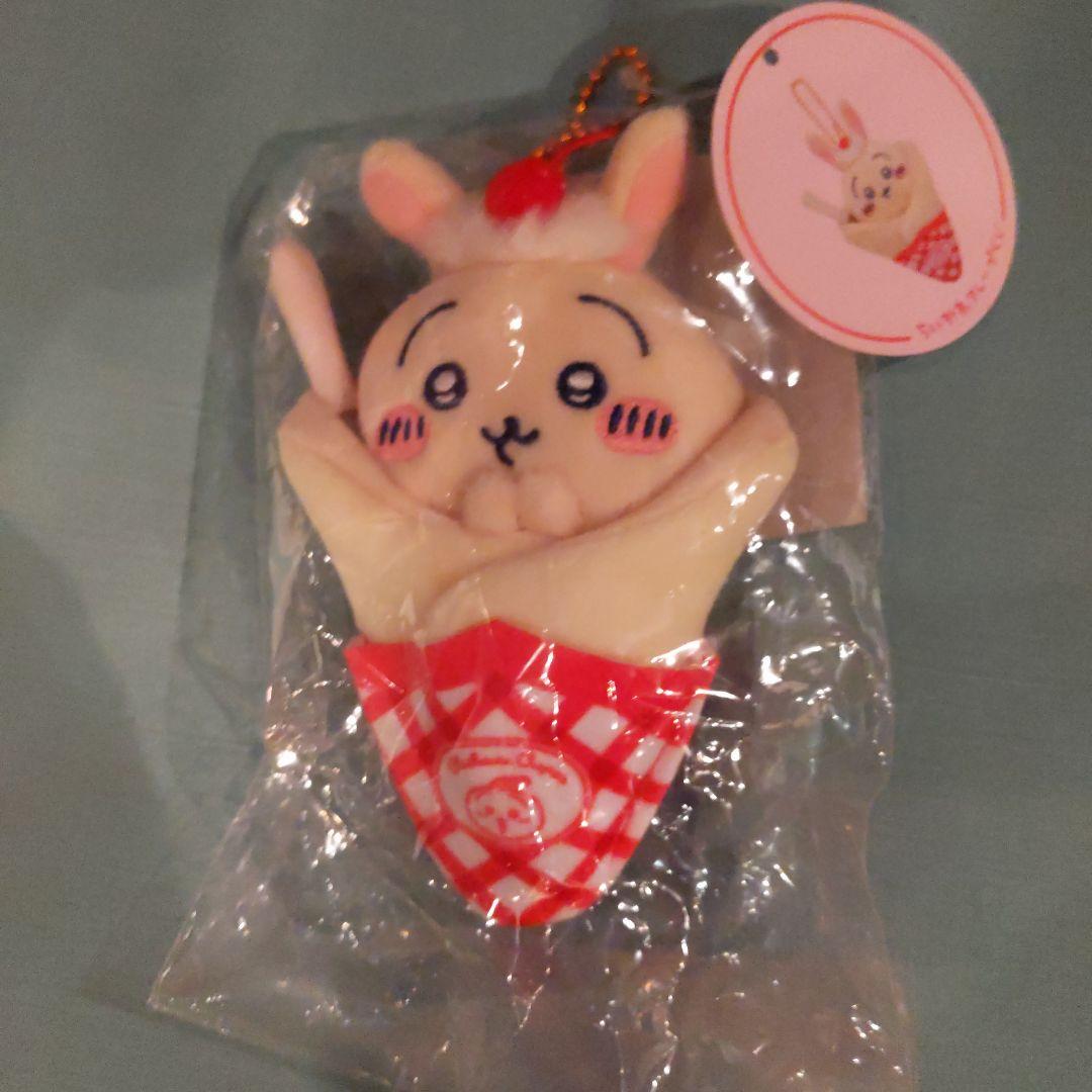 うさぎ クレープくじ C賞 クレープになっちゃった！！マスコット ちいかわ くじ クレープ マスコット C賞 うさぎ
