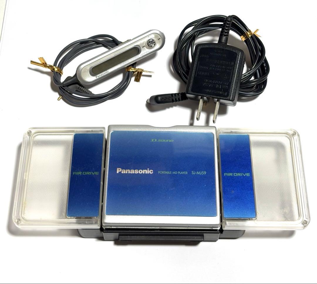 Panasonic MDプレーヤー SJ-MJ59 ジャンク品 - メルカリ