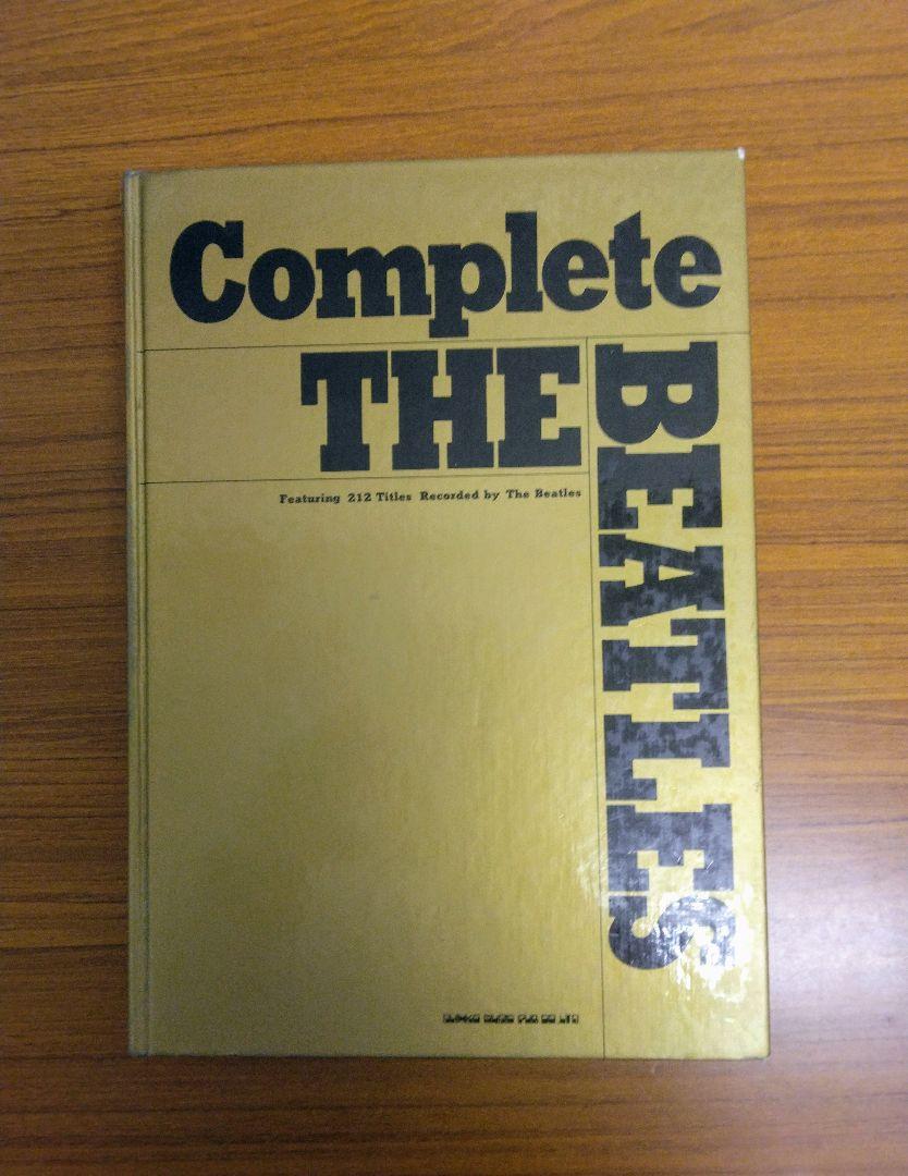 その他 Complete THE BEATLES