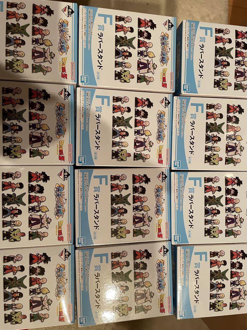 ドラゴンボール一番くじセット