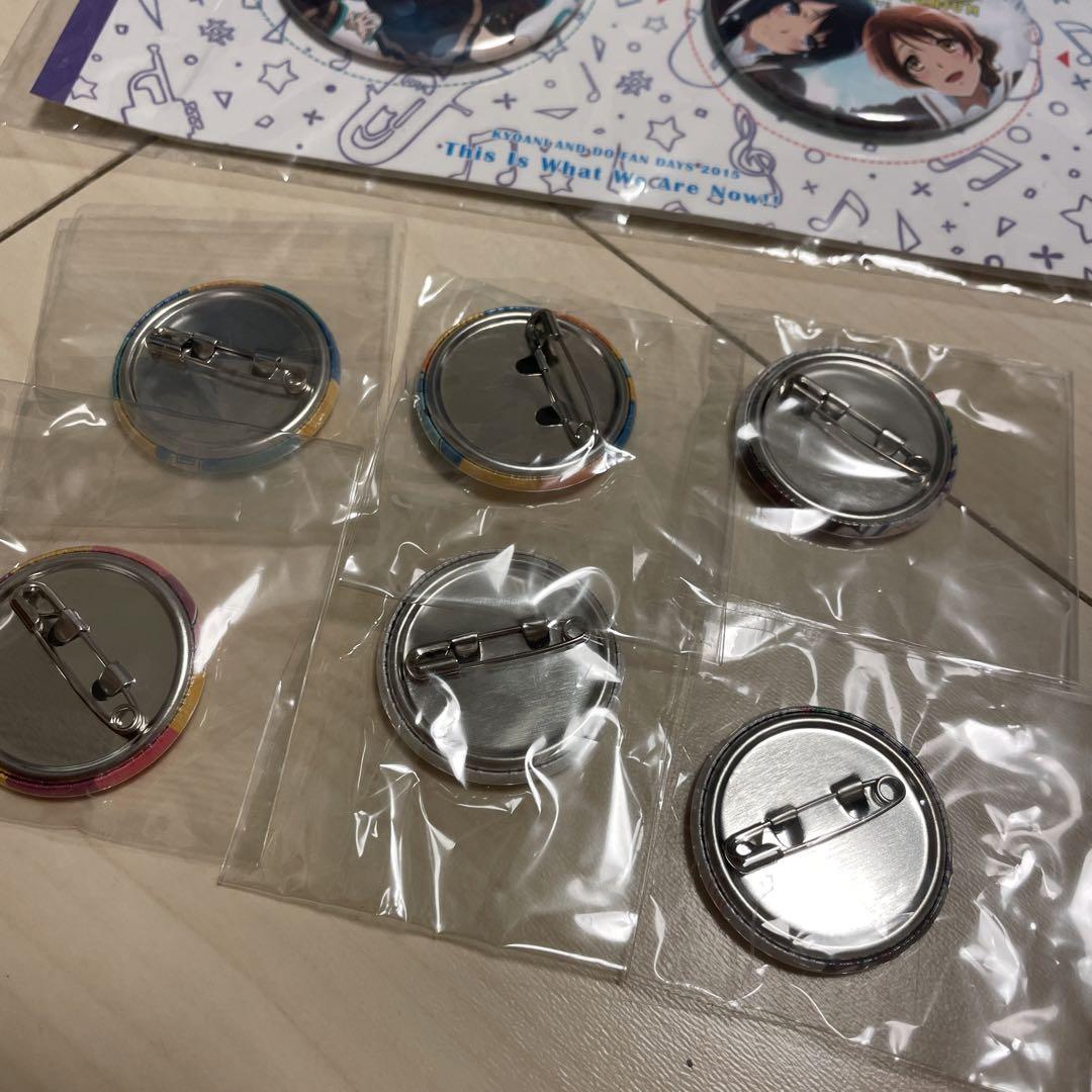 希少 美品 京アニ 響け！ユーフォニアム 缶バッジ セット