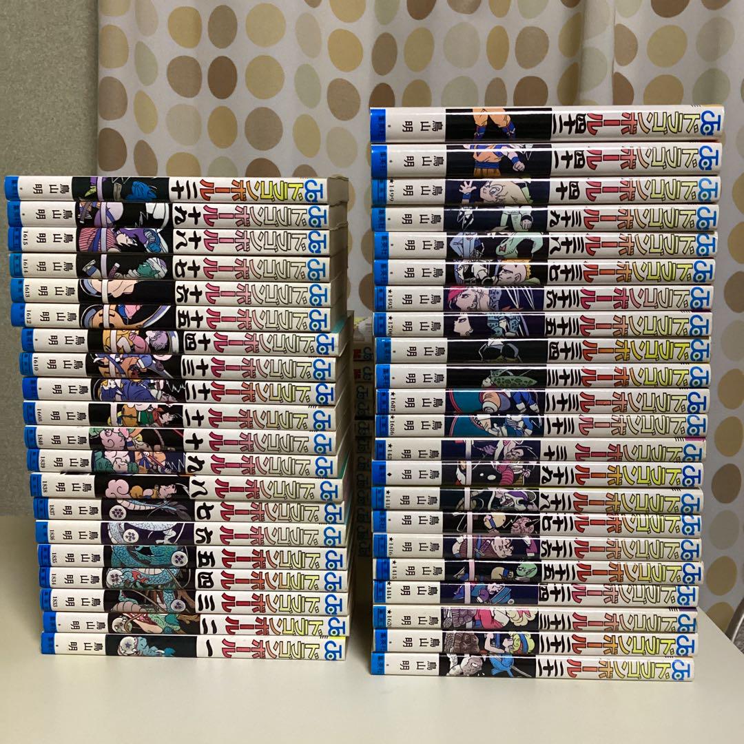 ドラゴンボール全巻　全42巻　ドラゴンボール超　全巻　1巻〜23巻　単行本