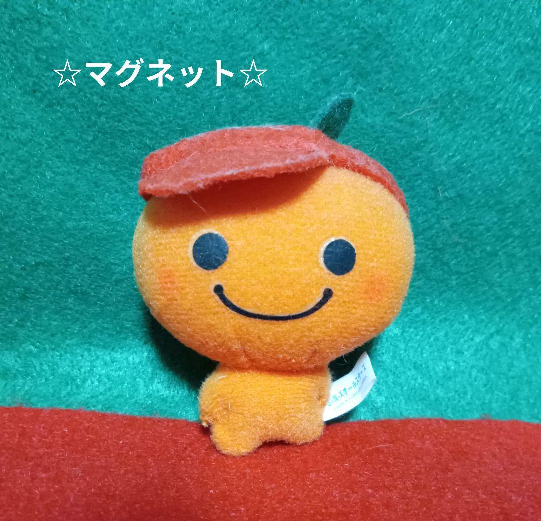 まぁ坊さん専用 Amazon.co.jp: まあたそ まことちゃん コラボキャップ 楳図