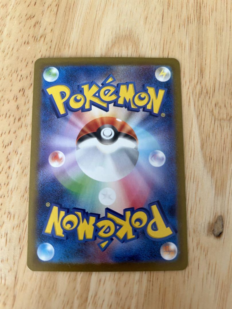 ポケモンカード トレーナーズ チェレンsr【美品】　プロモ　ビクティニ争奪戦