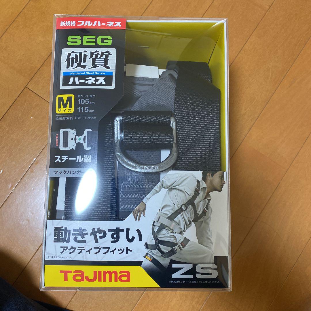 tajima タジマ フルハーネスAZSM-BK Mサイズ