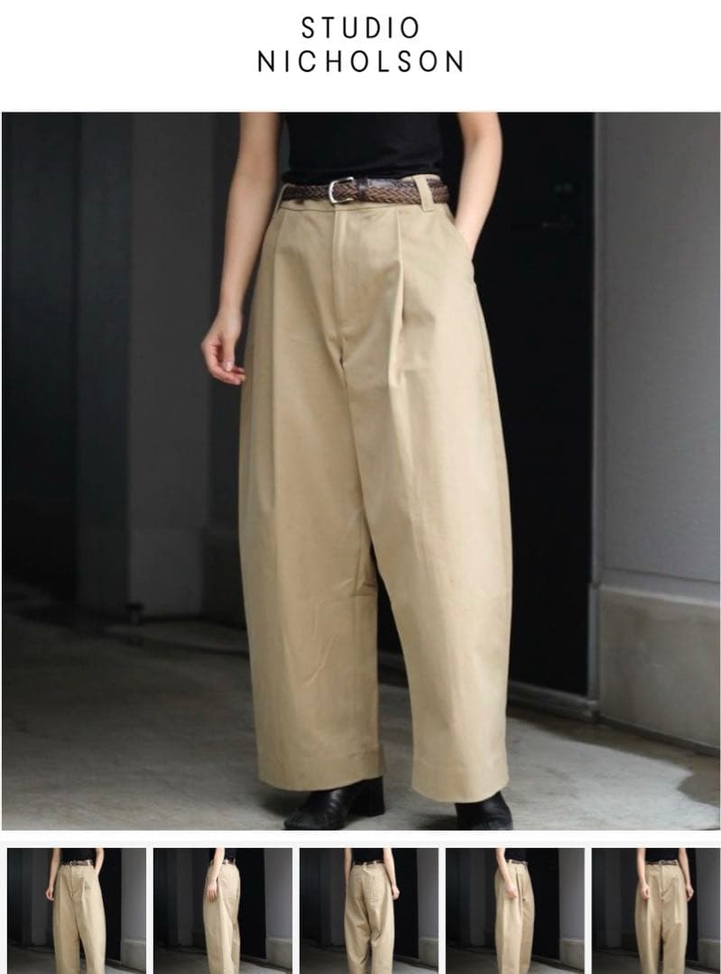 STUDIO NICHOLSON Deep Pleat Volume Pant
