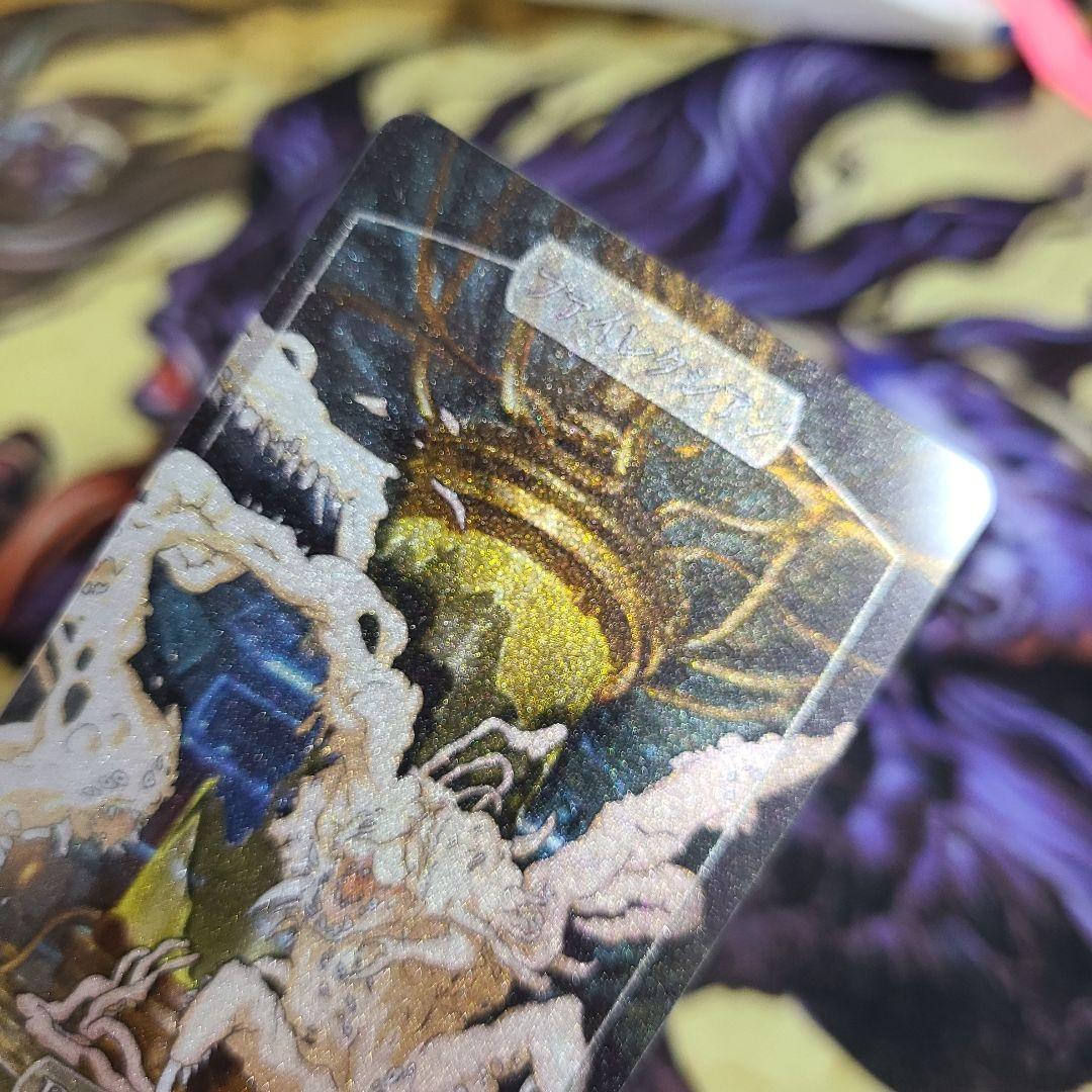 ☆MTG☆プラトークン☆騎士☆兵士☆5枚セット☆FOIL☆ Foil】機械兵団の進軍プラトークン《騎士》(003) | 日本最大級