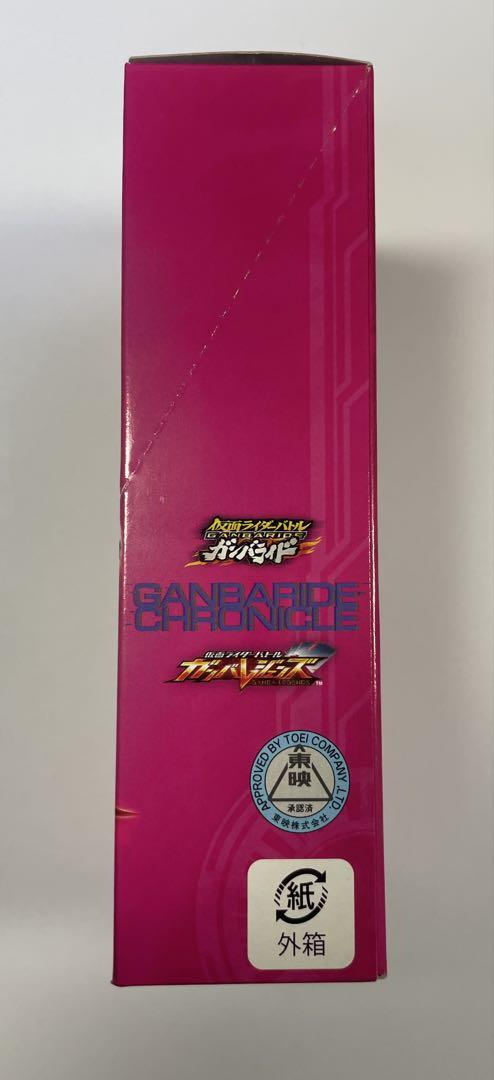 ガンバライドクロニクル　BOX テープつき ガンバライドクロニクル 1BOX 未開封 テープ付き。 - メルカリ
