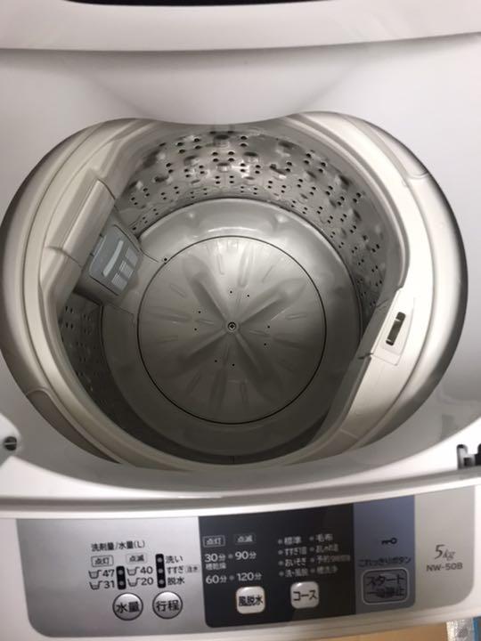 国内発送】 洗濯機 NW-50B(W) HITACHI - 洗濯機 国内発送】 洗濯機 NW-50B(W) HITACHI - 洗濯機