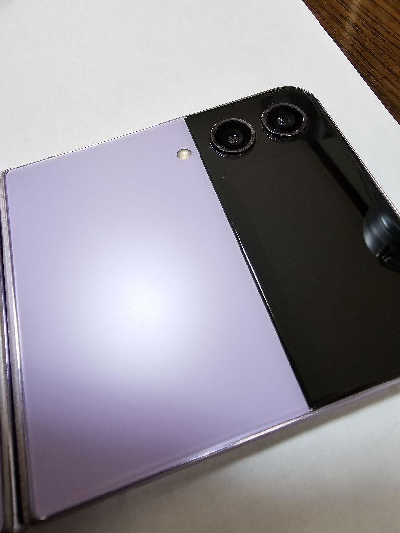 Samsung Galaxy