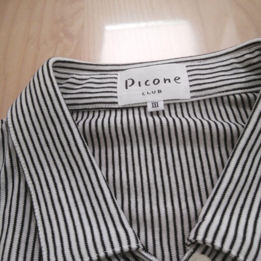 PICONE ピッコーネ クラブ ストライプカットソー サイズⅢ