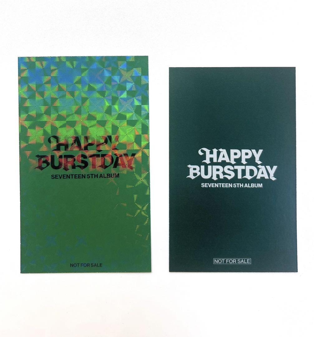 SEVENTEEN HAPPY BURSTDAY ウォヌ TSUTAYA