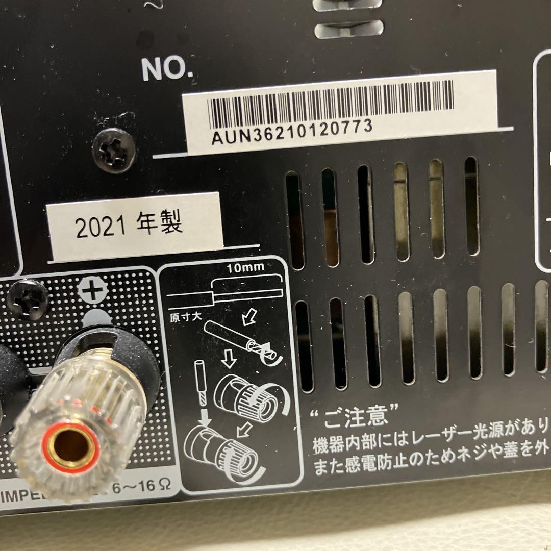 DENON CDレシーバー RCD-M41 動作品 2021年製 - メルカリ DENON CDレシーバー RCD-M41 動作品 2021年製 - メルカリ
