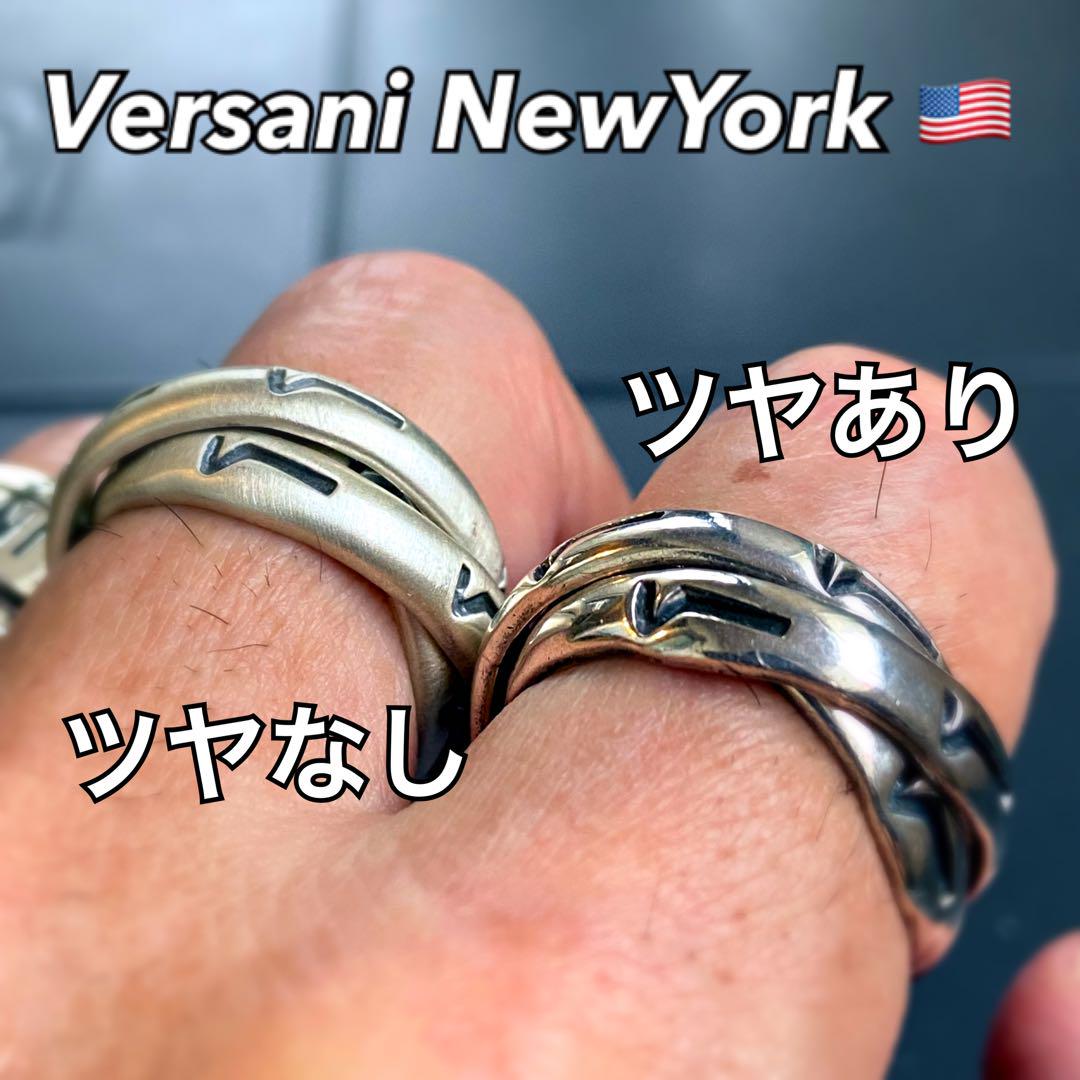 ベルサーニ 3連リング【13号】logo マット加工つや消し 指輪 希少絶版品