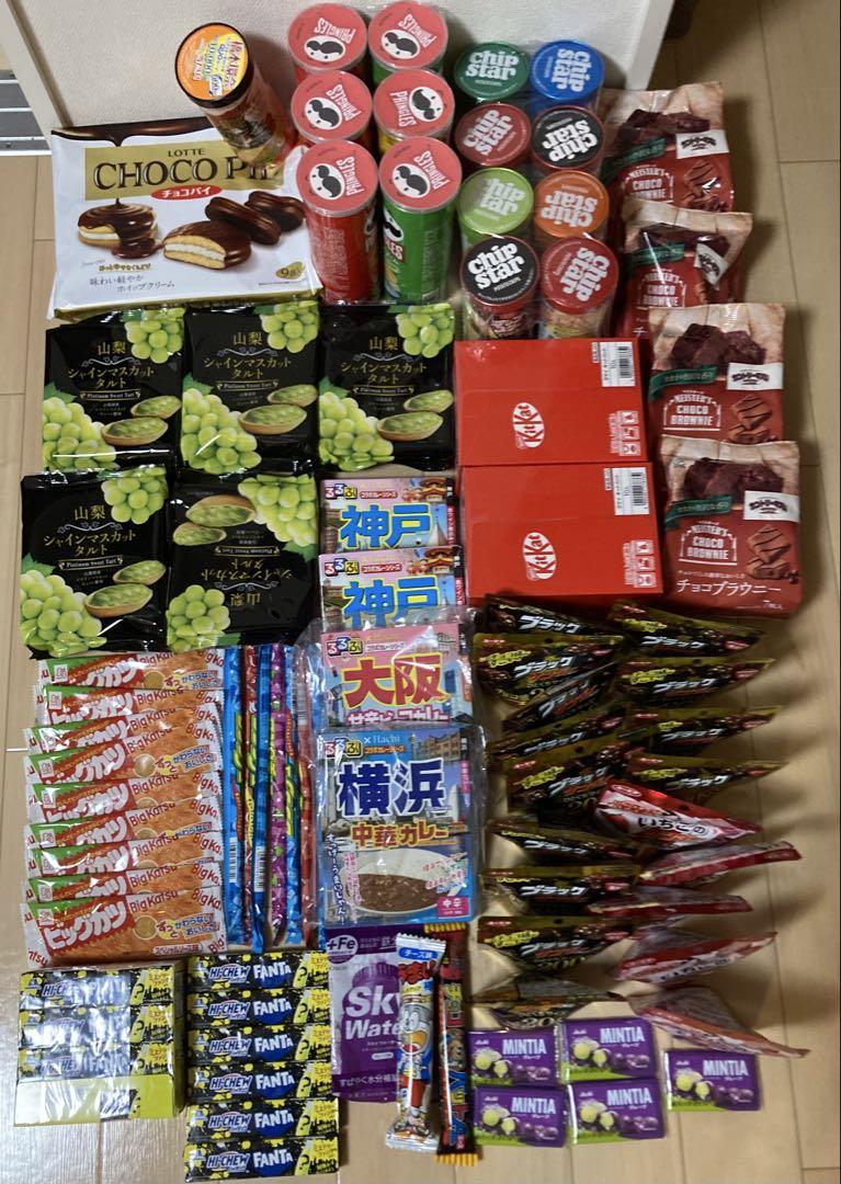 激安❗️ お菓子 食品 まとめ売り 約19000円相当 詰め合わせ