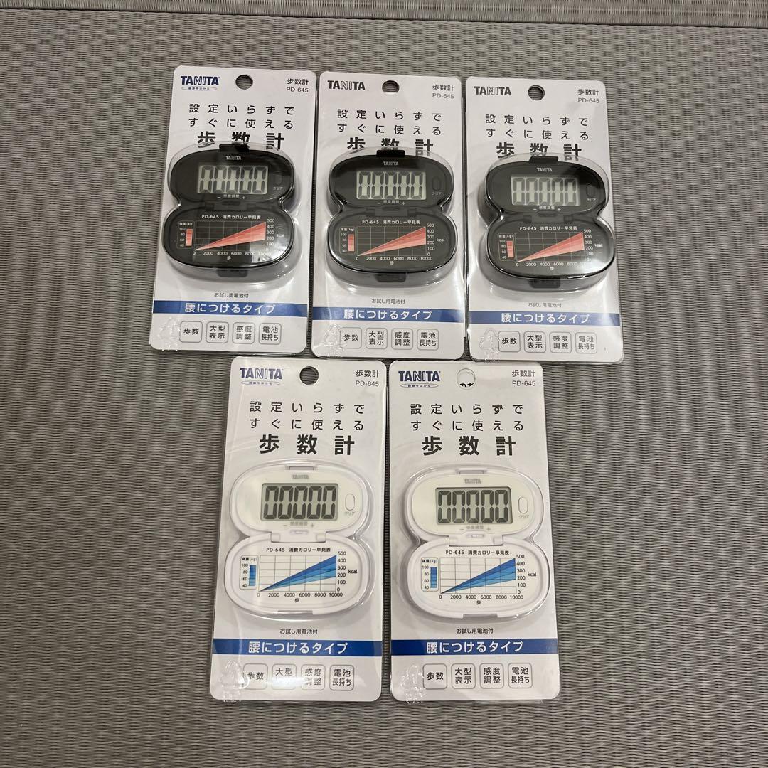 TANITA   タニタ   歩数計4個セット