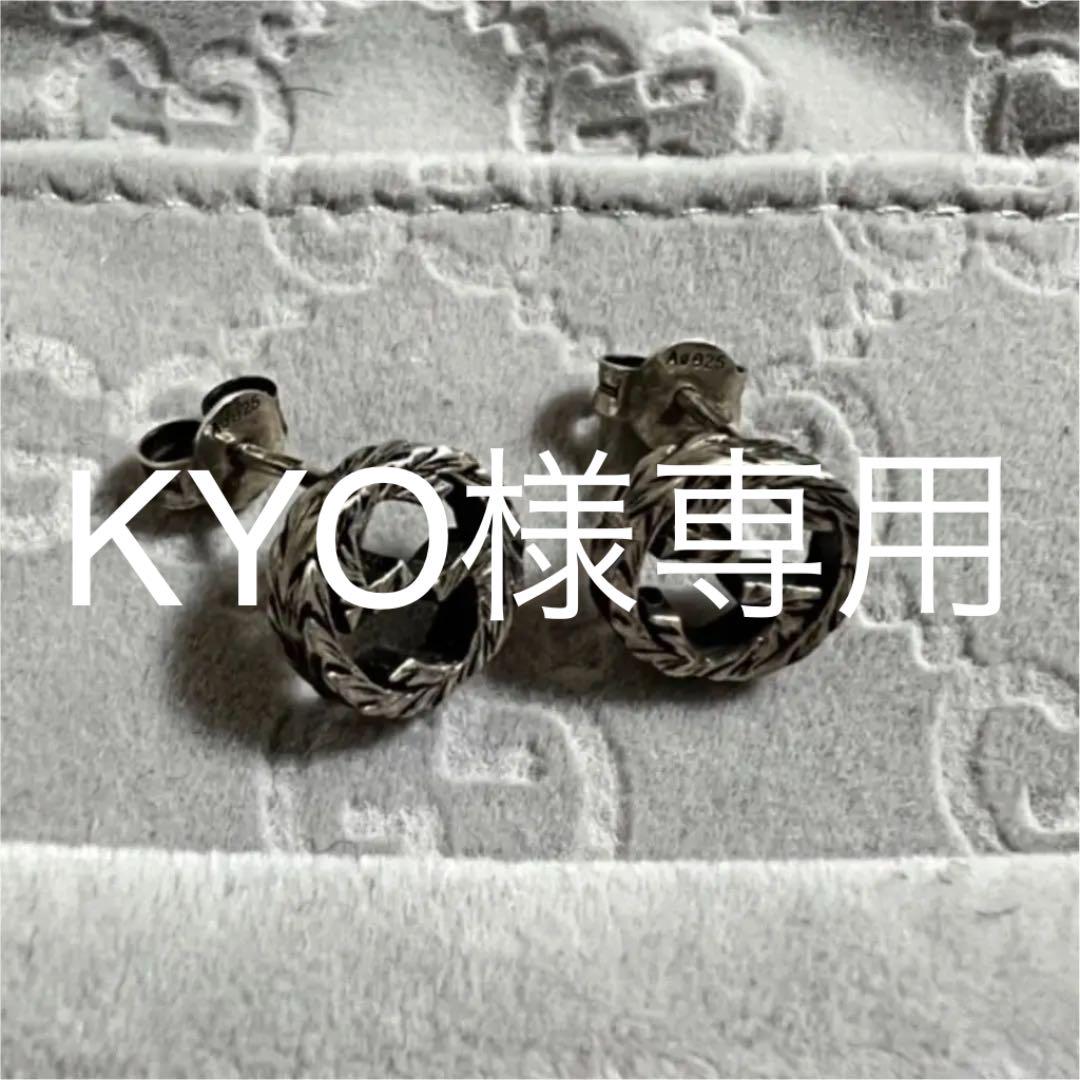 Gucci ピアス ◇限定Special Price