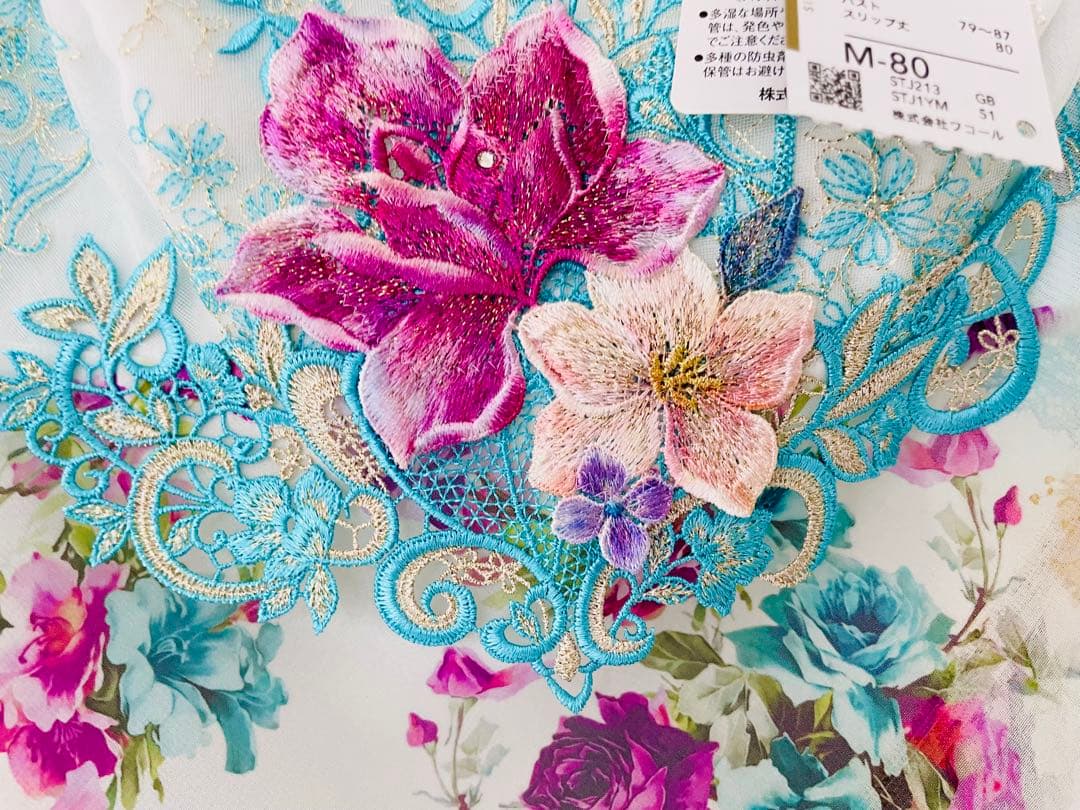 日曜日限定お値下げ価格　Ｍ