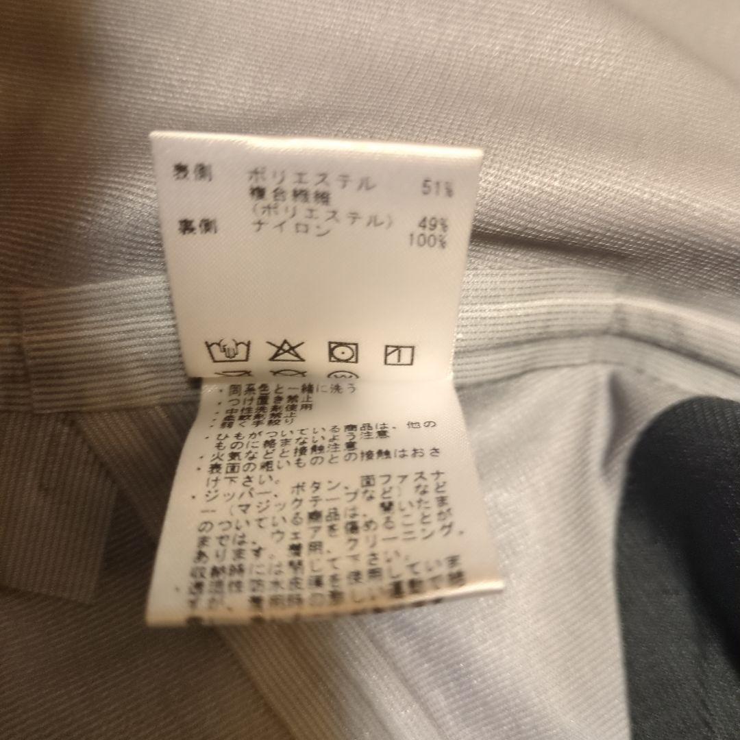 デサントスキーウェア
