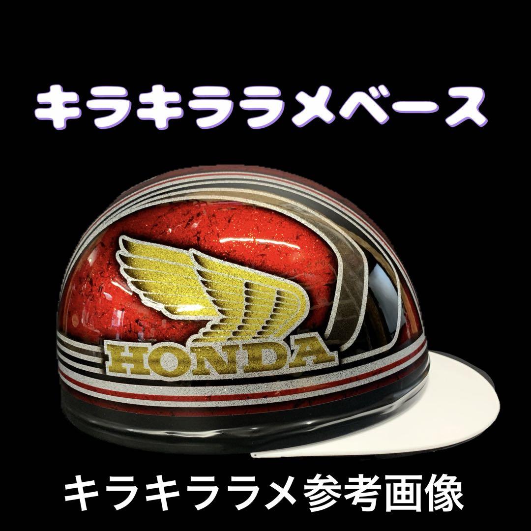 today 最強