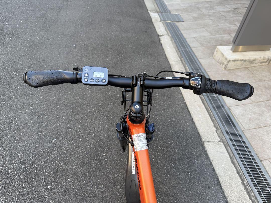 Panasonic 電動アシスト自転車 オレンジ