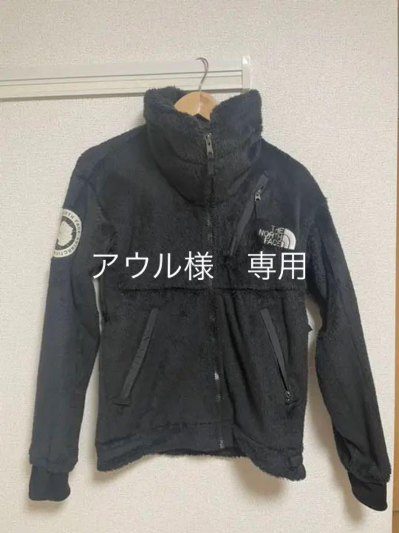 THE NORTH FACE アンタークティカバーサロフトジャケット メンズ …