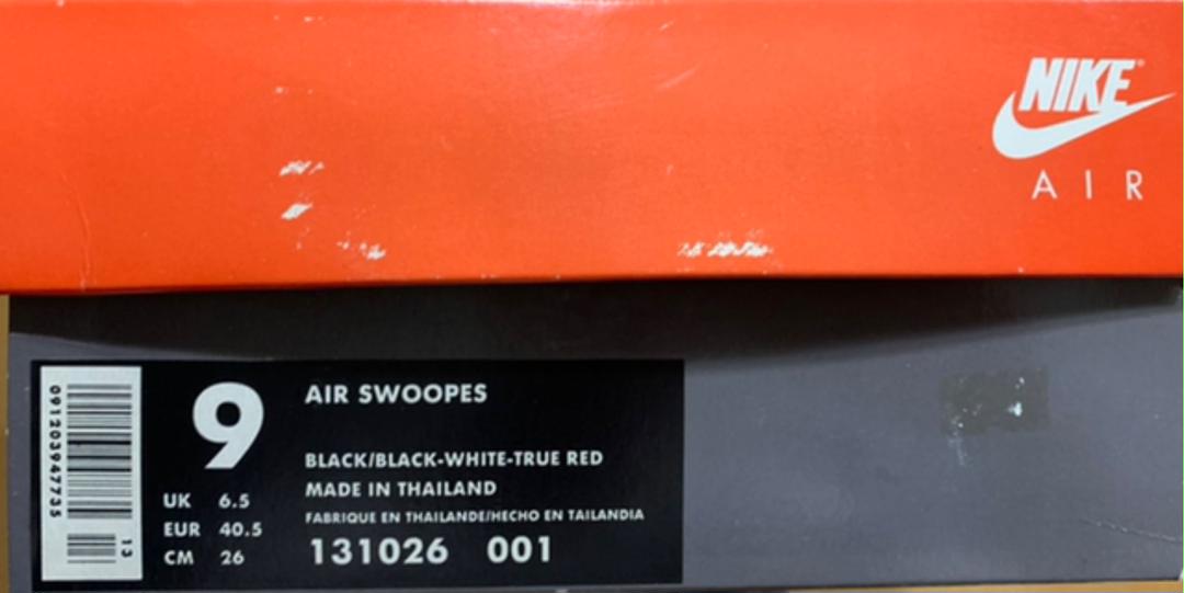 人気100%新品 NIKE AIR SWOOPES デッドストックシェリルスウープス バッシュ Zc7Xz-m74010156966 再入荷