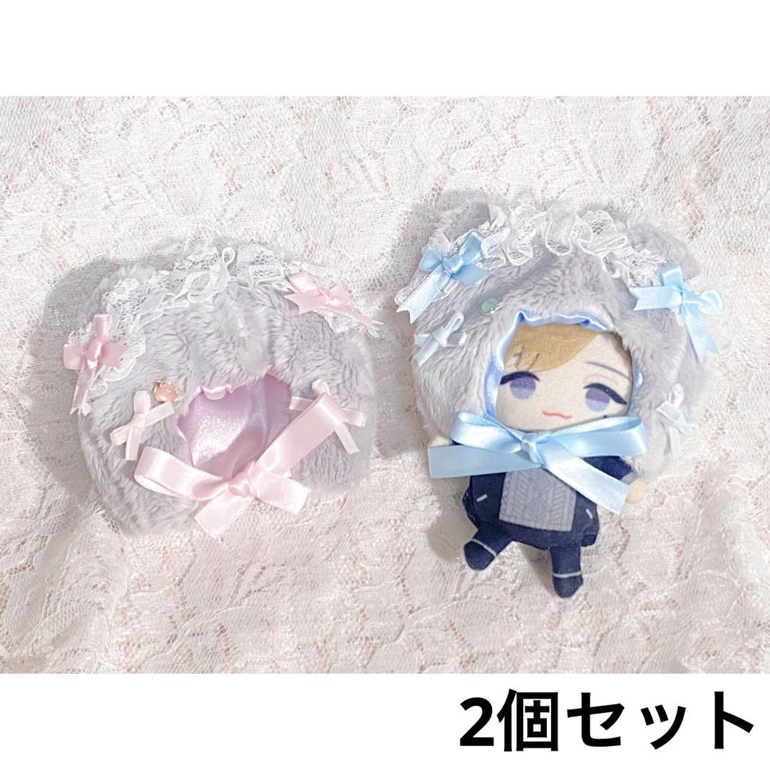 ぬい服 10cm・にじぱぺっと・おまんじゅう用 被り物 (2点セット