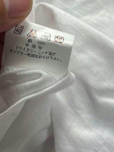 90s 綾音ちゃんハイキック！ Tシャツ 日活/岡尾貴洋 非売品 白