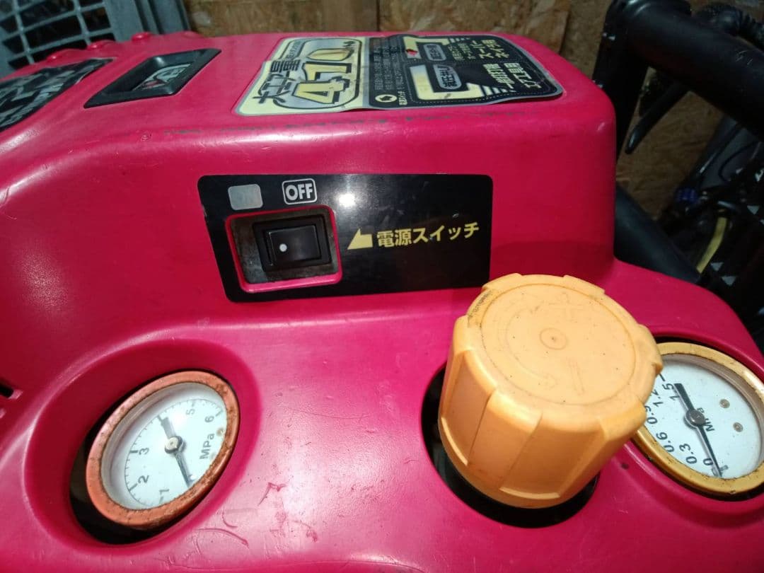 MAX AK-HL1210EII スーパーエアコンプレッサー MAX AK-HL1210EII スーパーエアコンプレッサー