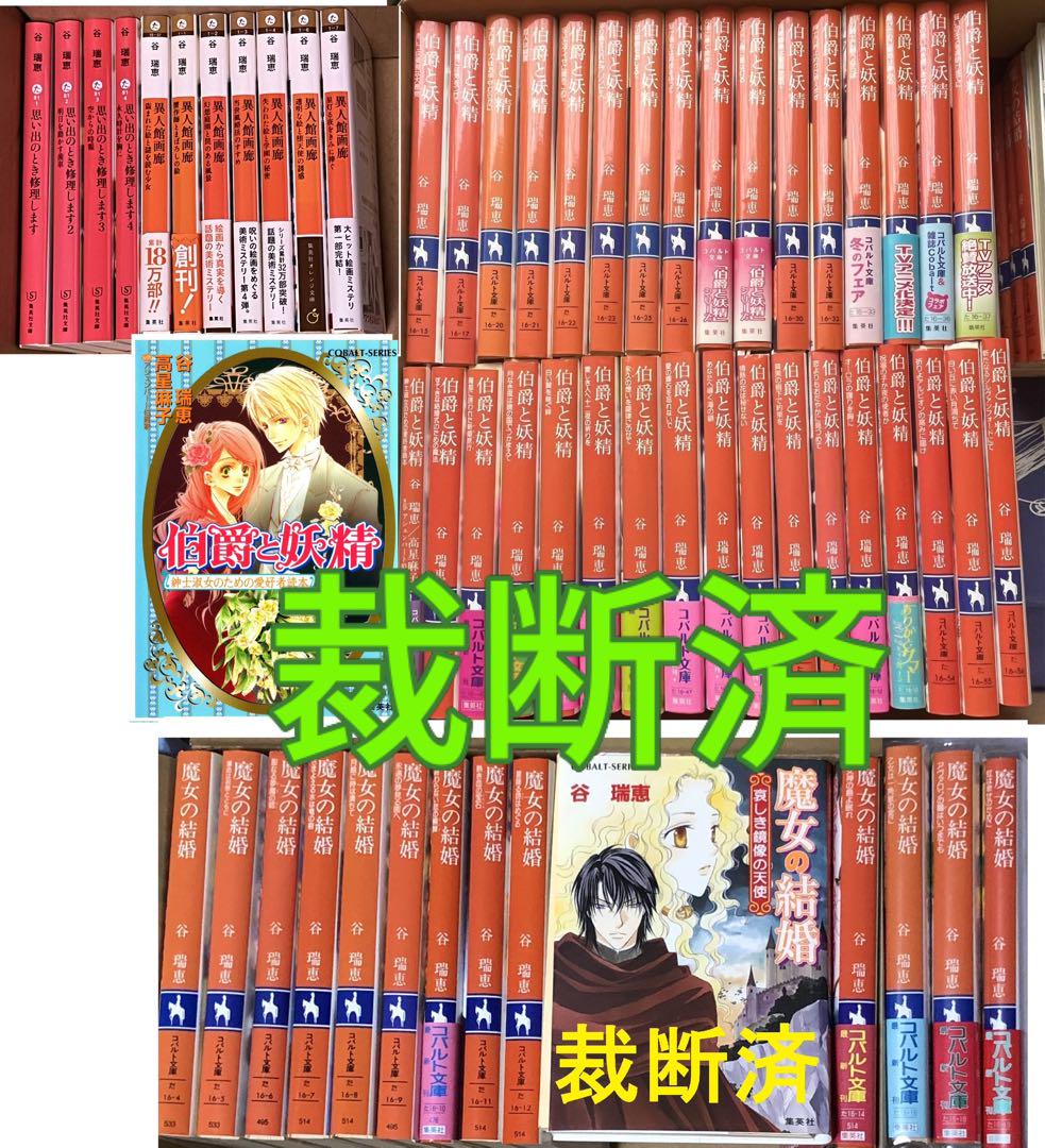 大学生 割引 駿台 付属 プリント 雲孝夫 難関・数学ⅠAⅡB 22年度 語学・辞書・学習参考書