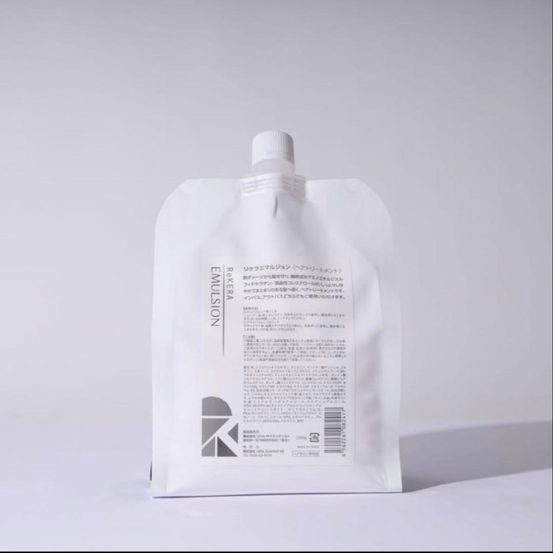 早い者勝ち❗️リケラエマルジョン レフィル 1000g