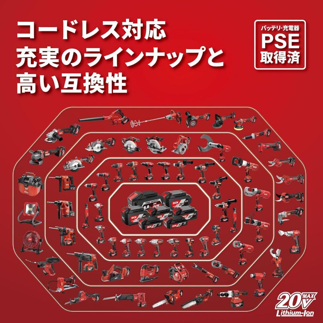 丸のこ KDMY165S