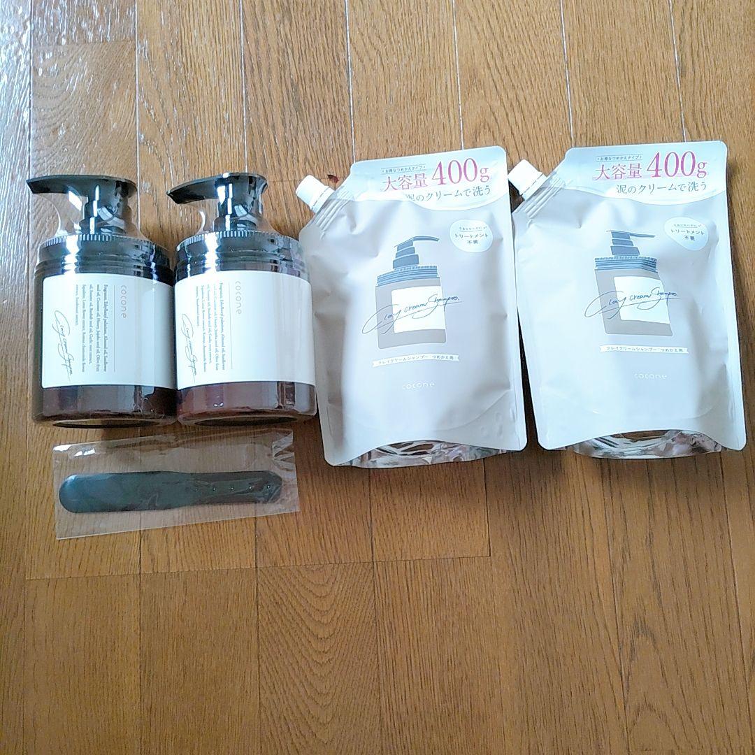 ココネクレイクリームシャンプー Cocone クレイシャンプー まとめ売り