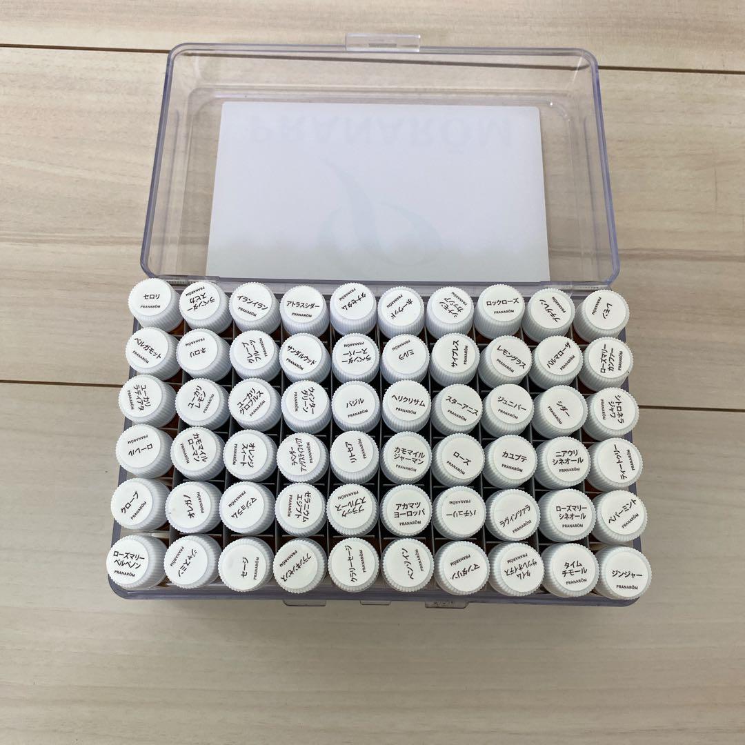 健草医学舎 プラナロムお試しセット トライアルキット 60品種キット