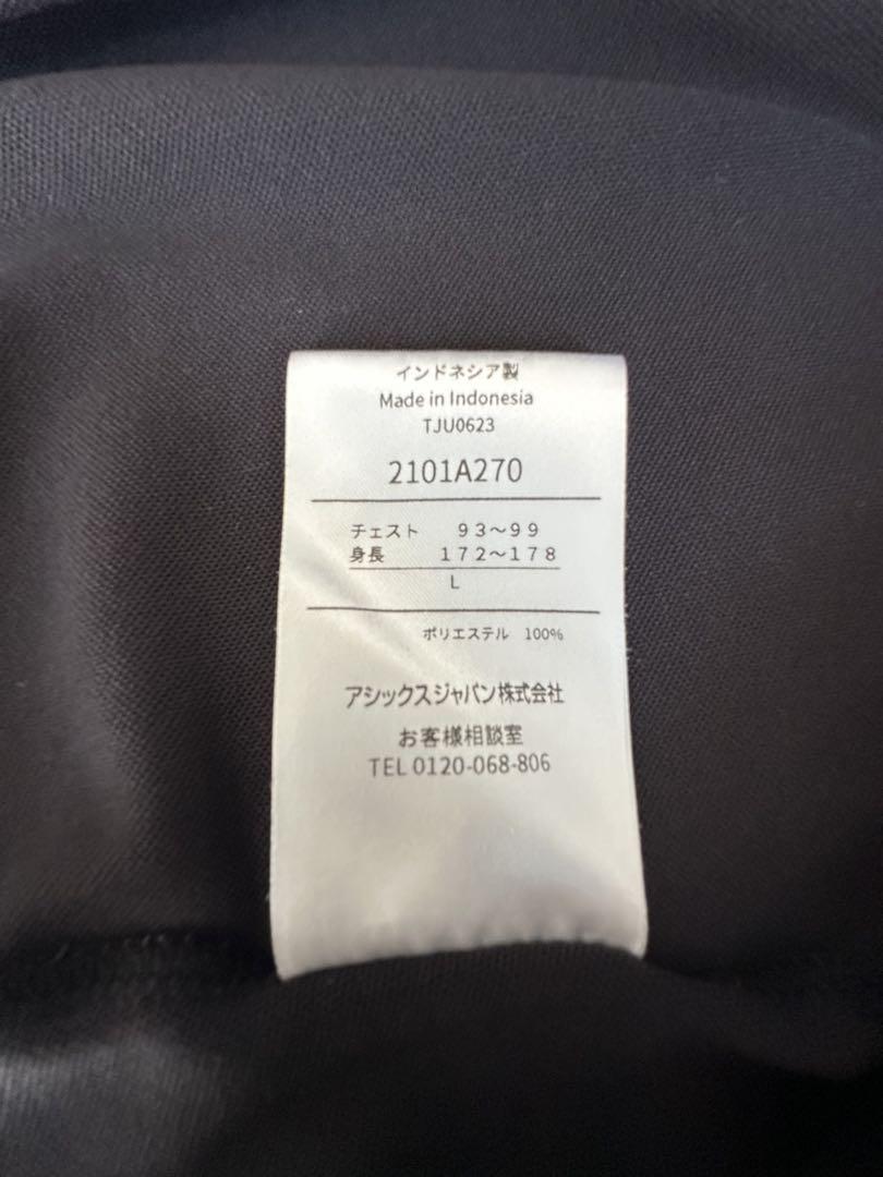アシックス　フットボールウェア　Lサイズ