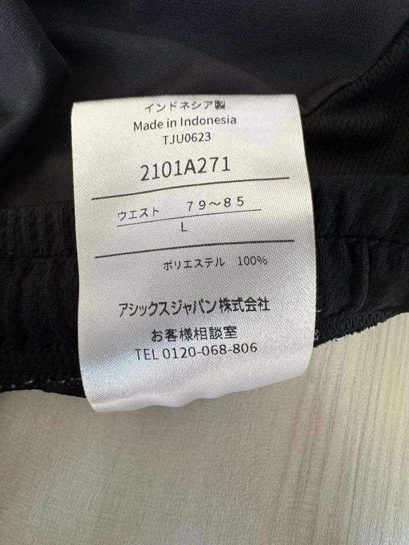 アシックス　フットボールウェア　Lサイズ