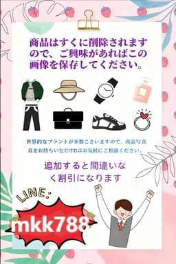 LOUIS VUITTON モノグラムショルダーバッグ LOUIS VUITTON モノグラムショルダーバッグ