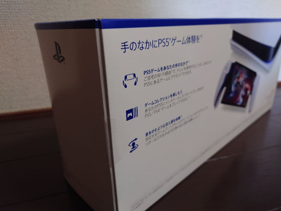 【新品未開封】PlayStation Portal CFIJ-18000 【新品未開封】PlayStation Portal CFIJ-18000