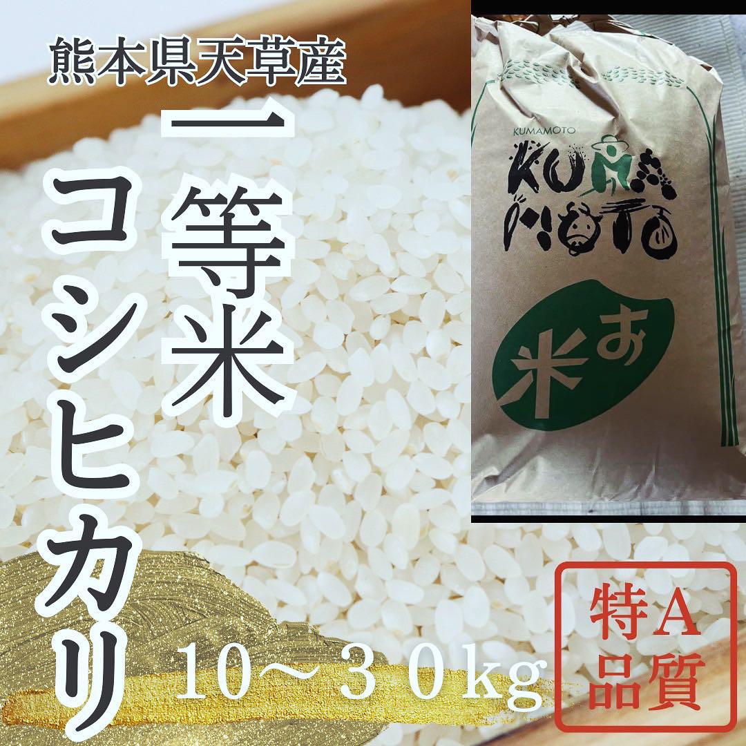 まさちゃんさん専用